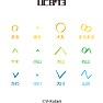 まる・やま・かわ(後,A5,黒ロゴ) まる・やま・かわ(後,A5,黒ロゴ)