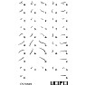 V式速記五十音(前,B1) V式速記五十音(前,B1)