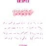 いろはうた(後,C3) いろはうた(後,C3)