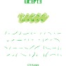 いろはうた(後,C4) いろはうた(後,C4)