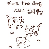 fox the dog and cats◆テーシャツ、バッグ、タオル、マグカップ、ドッグさんウェア◆茶線画タイプ◆