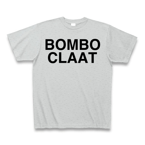 Bombo Claat デザインの全アイテム デザインtシャツ通販clubt