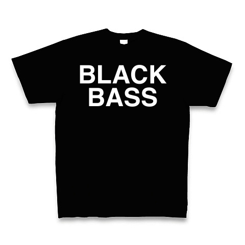 Black Bass ブラックバス 白ロゴ デザインの全アイテム デザインtシャツ通販clubt