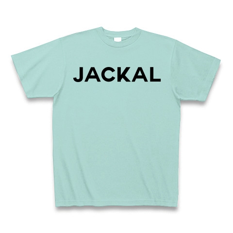 商品詳細 Jackal ジャッカル Tシャツ アクア デザインtシャツ通販clubt