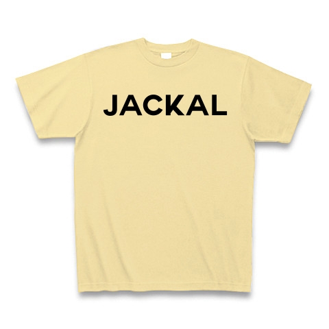 商品詳細 Jackal ジャッカル Tシャツ Pure Color Print ナチュラル デザインtシャツ通販clubt