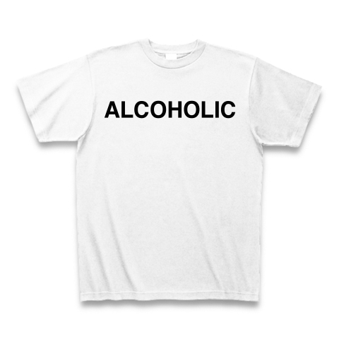 商品詳細『ALCOHOLIC-アルコホリック-｜Tシャツ｜ホワイト』デザインT