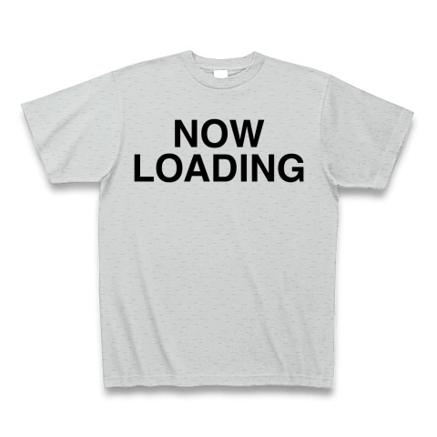 Now Loading ナウ ローディング デザインの全アイテム デザインtシャツ通販clubt