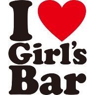 I Love Girl’s Bar