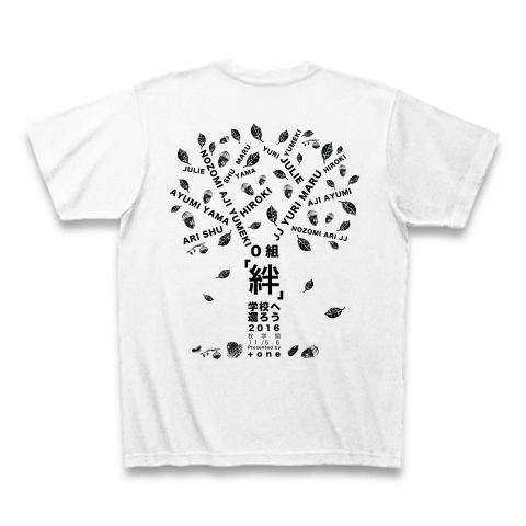 学校へ還ろう16 秋 公式tシャツ 0組 先生達の名前入り デザインの全アイテム デザインtシャツ通販clubt