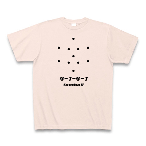商品詳細 サッカーフォーメーション4 1 4 1 Tシャツ ライトピンク デザインtシャツ通販clubt
