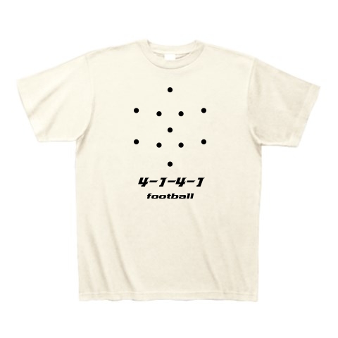 サッカーフォーメーション4 1 4 1 デザインの全アイテム デザインtシャツ通販clubt