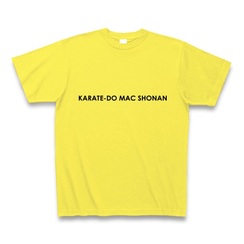 MAC湘南　道場旗デザインウェア2｜Tシャツ｜イエロー