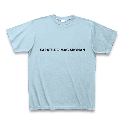 MAC湘南　道場旗デザインウェア2｜Tシャツ｜ライトブルー