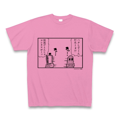 ポプテピピック サブキャラクソTシャツ サボテンくんと針山くん ｜Tシャツ｜ピンク