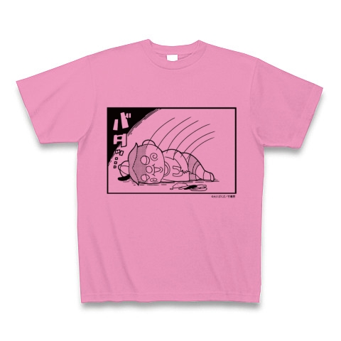 ポプテピピック サブキャラクソTシャツ ウマイウマイボーイ｜Tシャツ｜ピンク