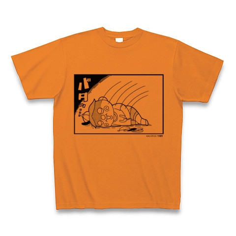 ポプテピピック サブキャラクソTシャツ ウマイウマイボーイ｜Tシャツ｜オレンジ