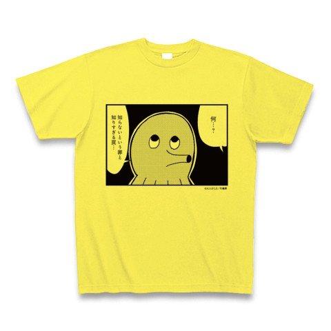 ポプテピピック サブキャラクソTシャツ_T-face(タコみたいな顔)｜Tシャツ｜イエロー