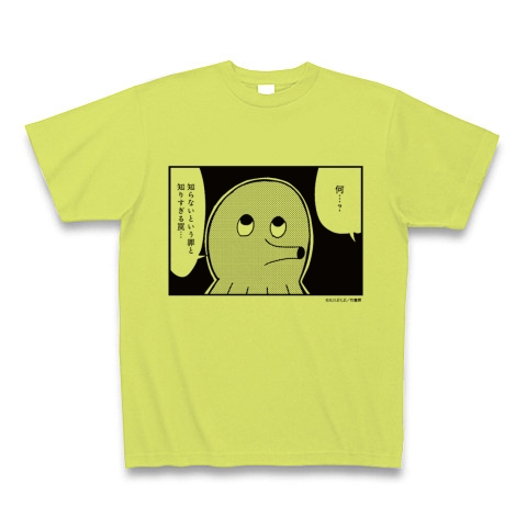 ポプテピピック サブキャラクソTシャツ_T-face(タコみたいな顔)｜Tシャツ｜ライトグリーン