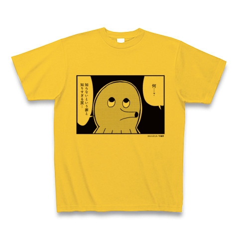 ポプテピピック サブキャラクソTシャツ_T-face(タコみたいな顔)｜Tシャツ｜ゴールドイエロー