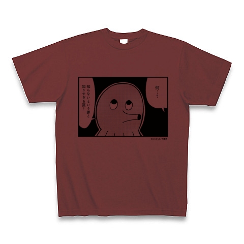 ポプテピピック サブキャラクソTシャツ_T-face(タコみたいな顔)｜Tシャツ｜バーガンディ
