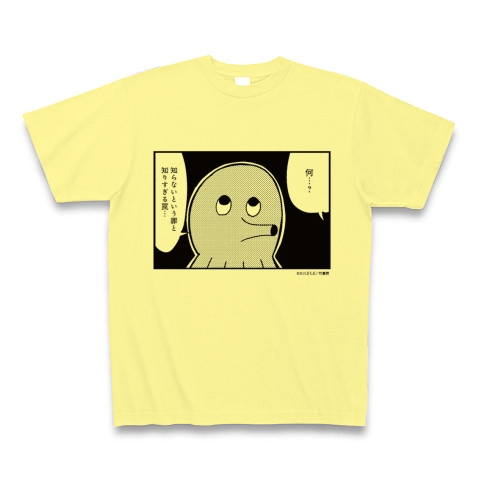 ポプテピピック サブキャラクソTシャツ_T-face(タコみたいな顔)｜Tシャツ｜ライトイエロー