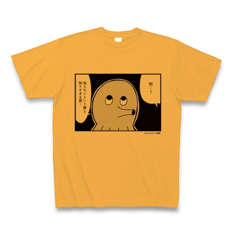 ポプテピピック サブキャラクソTシャツ_T-face(タコみたいな顔)｜Tシャツ｜コーラルオレンジ