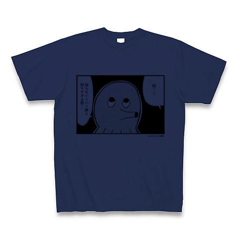ポプテピピック サブキャラクソTシャツ_T-face(タコみたいな顔)｜Tシャツ｜ジャパンブルー