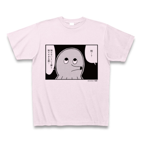 ポプテピピック サブキャラクソTシャツ_T-face(タコみたいな顔)｜Tシャツ｜ピーチ