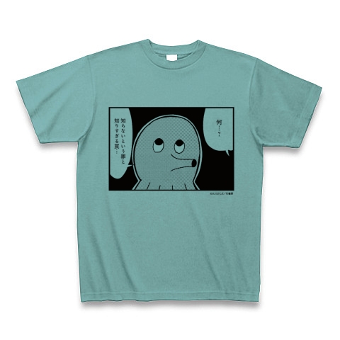 ポプテピピック サブキャラクソTシャツ_T-face(タコみたいな顔)｜Tシャツ｜ミント