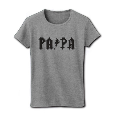 商品詳細 Acdcのロゴタイプでpapaパパ パロディ 黒白 レディースtシャツ グレー デザインtシャツ通販clubt