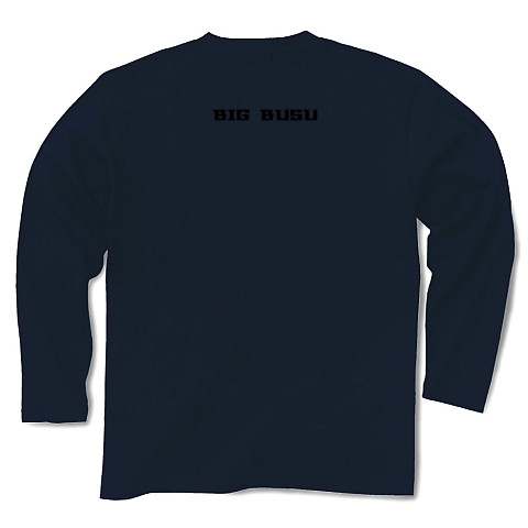 BIG BUSU｜長袖Tシャツ Pure Color Print｜ネイビー