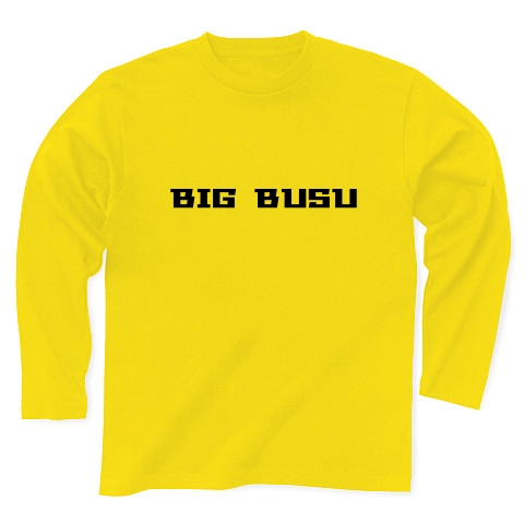 BIG BUSU｜長袖Tシャツ Pure Color Print｜デイジー