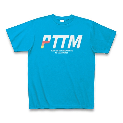 PTTM IMG｜Tシャツ Pure Color Print｜ターコイズ