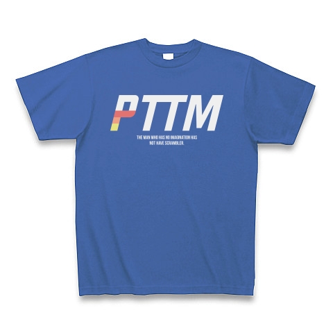 PTTM IMG｜Tシャツ Pure Color Print｜ミディアムブルー