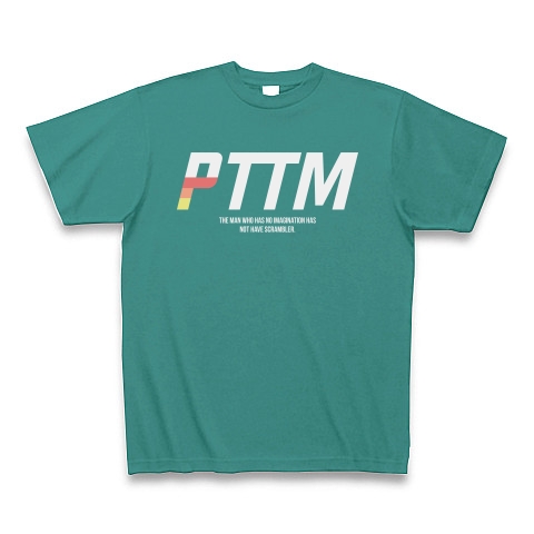 PTTM IMG｜Tシャツ Pure Color Print｜ピーコックグリーン