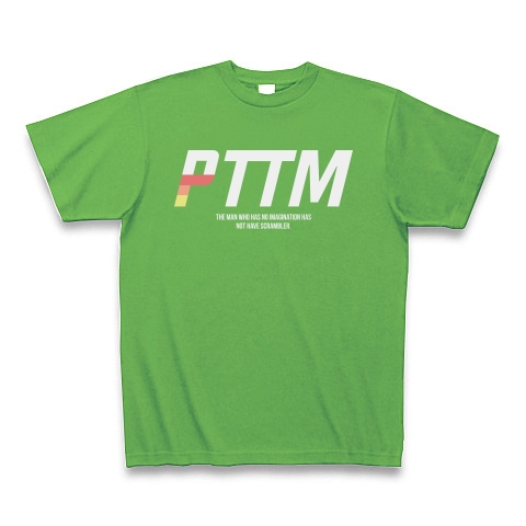 PTTM IMG｜Tシャツ Pure Color Print｜ブライトグリーン