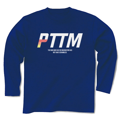 PTTM IMG｜長袖Tシャツ Pure Color Print｜ロイヤルブルー