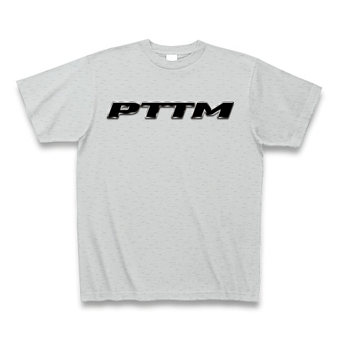New PTTM graphic｜Tシャツ Pure Color Print｜グレー