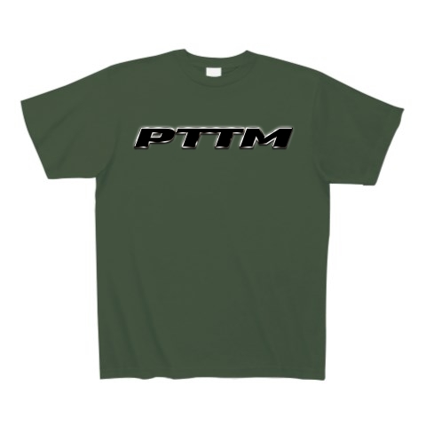 New PTTM graphic｜Tシャツ Pure Color Print｜アイビーグリーン
