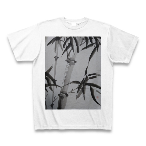 商品詳細『水墨画『竹』｜Tシャツ｜ホワイト』デザインTシャツ通販ClubT