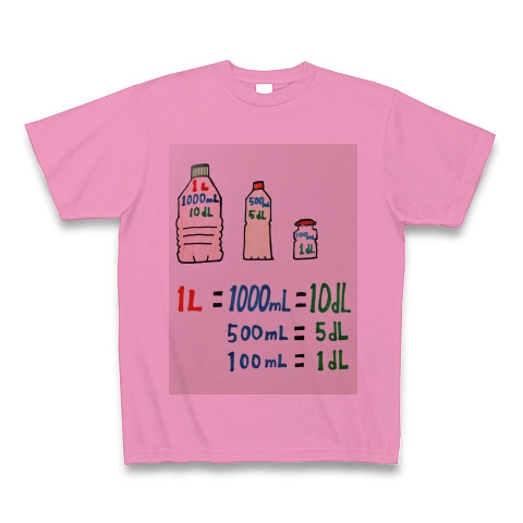 商品詳細 デシリットル Tシャツ ピンク デザインtシャツ通販clubt