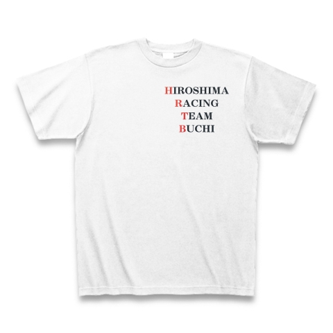 商品詳細 広島の走り屋 Tシャツ ホワイト デザインtシャツ通販clubt