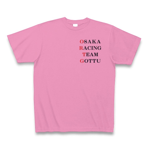 大阪の走り屋 デザインの全アイテム デザインtシャツ通販clubt