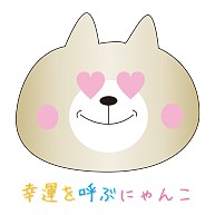 商品詳細 ハートにゃんこ Tシャツ ミディアムブルー デザインtシャツ通販clubt