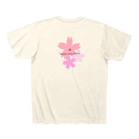 商品詳細 漢字イラスト 桜 Tシャツ Pure Color Print アイボリー デザインtシャツ通販clubt