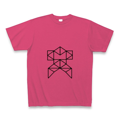 商品詳細 折り紙の やっこさん Tシャツ ホットピンク デザインtシャツ通販clubt