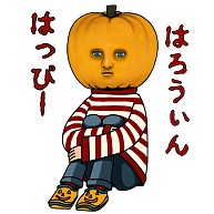 商品詳細 ぼっちハロウィン パンプキンjr トレーナー ライトイエロー デザインtシャツ通販clubt