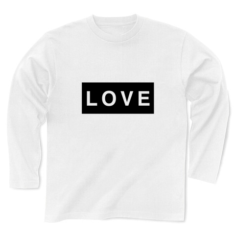 商品詳細 Love 文字 長袖tシャツ ホワイト デザインtシャツ通販clubt