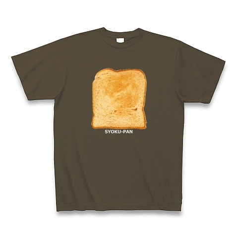 商品詳細 食パンイラスト 一切れ食パン Tシャツ Pure Color Print オリーブ デザインtシャツ通販clubt