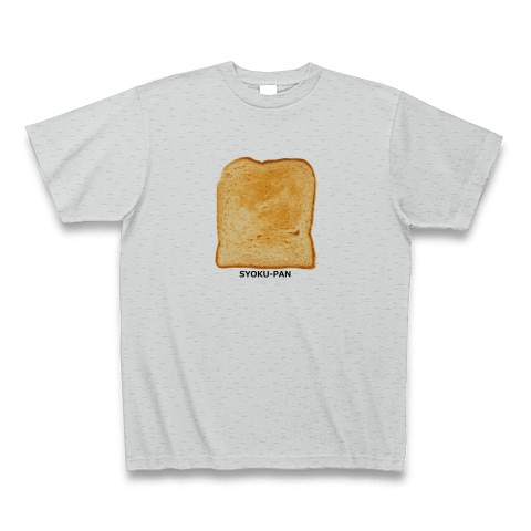 商品詳細 食パンのイラスト 一枚切り食パン Tシャツ グレー デザインtシャツ通販clubt